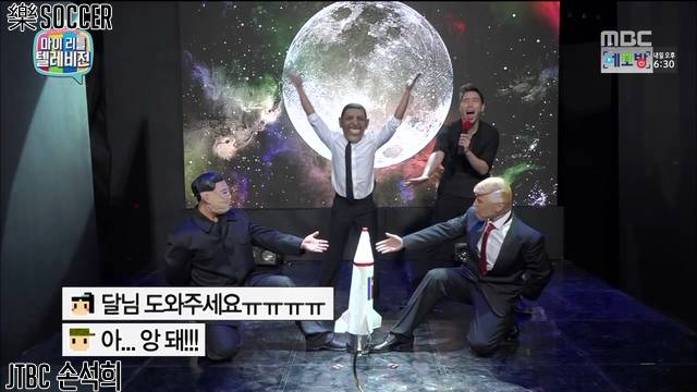 이은결의 마지막 일루션.jpgif | 인스티즈