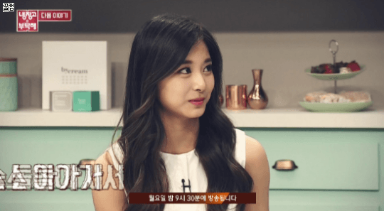 [트와이스] 다음주 냉부에 나오는 쯔위 & 정연 움짤.gif | 인스티즈