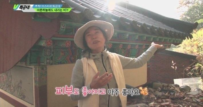 VJ특공대 레전설.JPG | 인스티즈