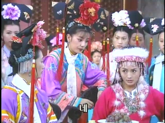 [황제의딸2] 16. 재회 | 인스티즈