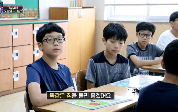 벌써부터 이런 생각하는 아이들ㅜㅜ | 인스티즈