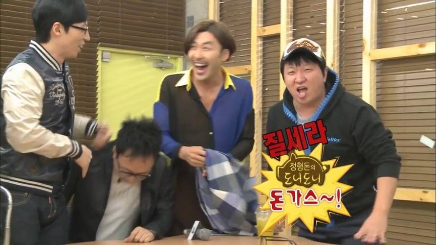 [무한도전] 무도가 인터넷 방송이면 큰일나는 이유 (feat. 행복한 유느) | 인스티즈