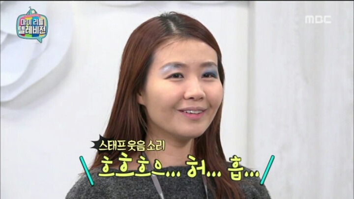 [마리텔] 1980년대 메이크업 받는 기미 작가 | 인스티즈