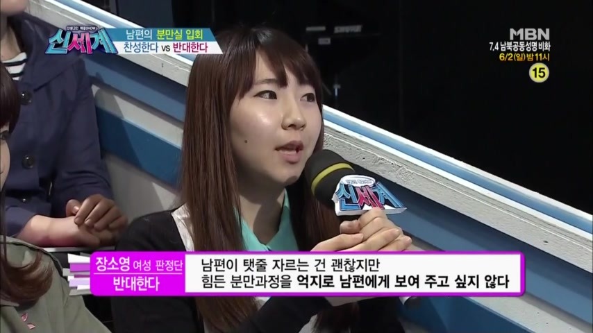 아내가 출산을 할 때 같이 분만실에 들어가는 것을 신중하게 생각해야 하는 이유 | 인스티즈