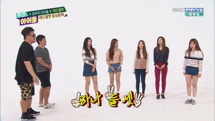 레드벨벳의 팀워크에 대해 알아보자.gif | 인스티즈