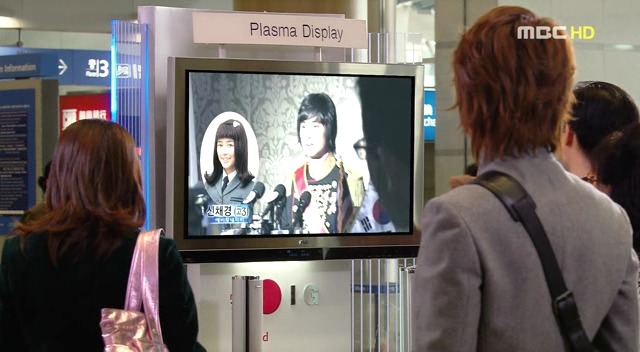 [드라마궁(宮)] 02. 내가 선택한 길이야 | 인스티즈