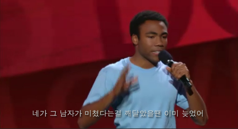 미친 여친 이야기는 많지만 미친 남친 이야기는 없는 이유 | 인스티즈