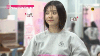 프로듀스 김소혜 | 인스티즈