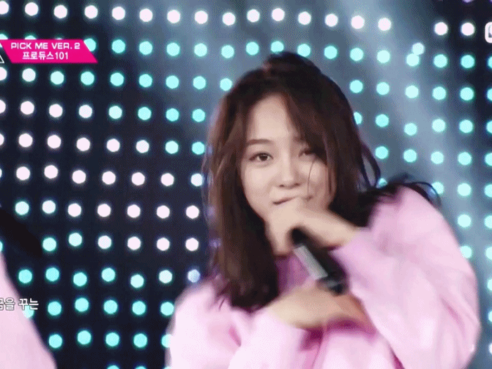 프로듀스101 젤리피쉬 연습생 김세정.gif | 인스티즈