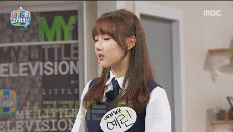 160220 마리텔에서 개인기하는 여자친구 예린이.gif | 인스티즈
