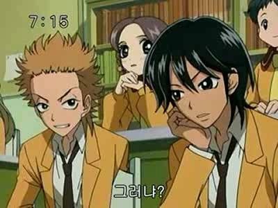 슈가슈가룬 1화: 초콜릿과 하트의 별똥별 下 | 인스티즈