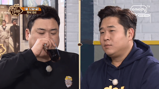 콜라 마시다 빡친 김준현.gif | 인스티즈