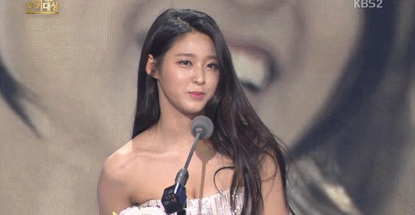 짱예보스 설현이 | 인스티즈