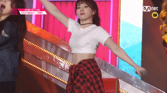 넘나예쁜 이해인 돈매러 스페셜 | 인스티즈