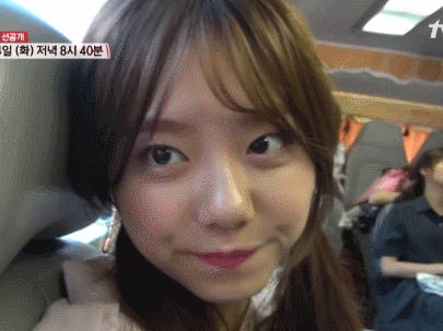 소혜 귀여운짤 모음 (I.O.I) | 인스티즈