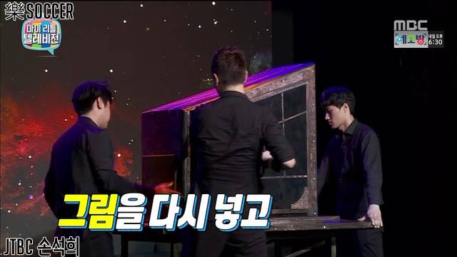 이은결의 마지막 일루션.jpgif | 인스티즈