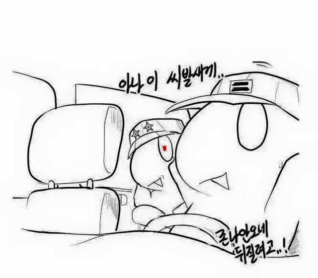 사람은 쉽게 죽지 않습니다 | 인스티즈