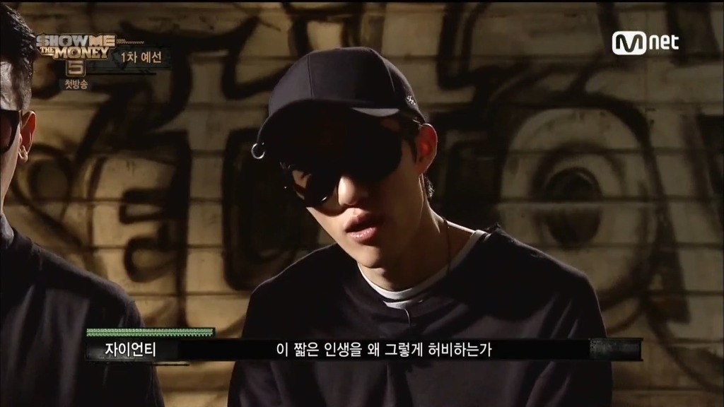 쇼미더머니 프로듀서들 빡치게 하는 참가자들.jpg | 인스티즈