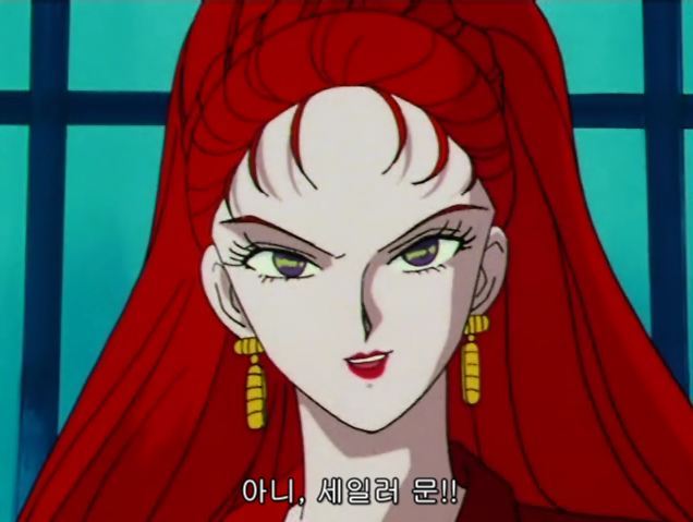 브금/셜록스의 뺨을 칠 막강한 라이벌들 (feat.세일러문) | 인스티즈