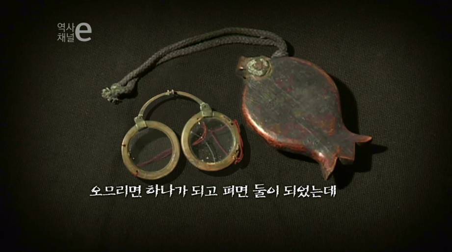 조선시대의 안경 | 인스티즈