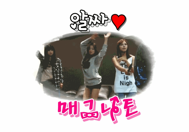 프로듀스101 예쁜애 시리즈 3탄 김청하(M&H) (사진多) | 인스티즈