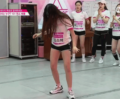 프로듀스101 김소혜 덕후몰이 많이 했던 움짤.gif | 인스티즈