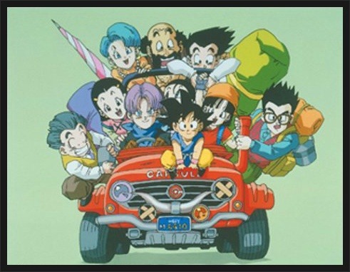 드래곤볼 GT | 인스티즈