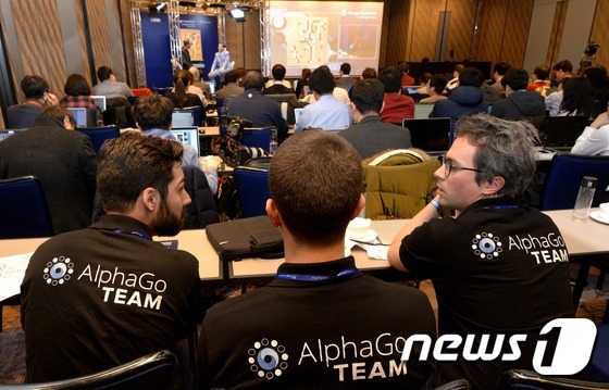 2국째 이세돌 꺾고 환호하는 알파고 개발팀원들.jpg | 인스티즈