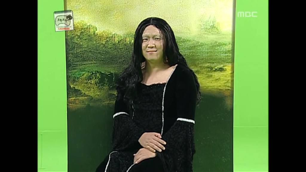 무도 멤버들의 미친 모나리자 분장.jpg | 인스티즈