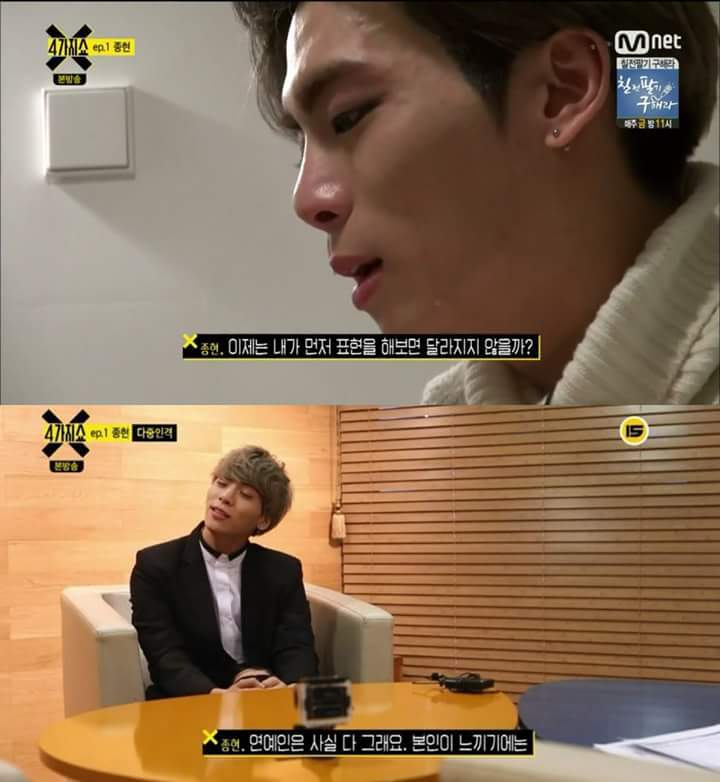 아이돌들이 겪는 고충들 | 인스티즈