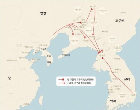 고대 한국사에서 빠와 까를 동시에 보유한 인물.jpg | 인스티즈