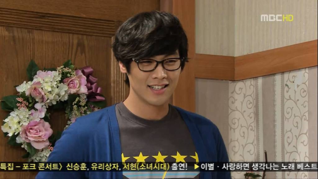 [지붕뚫고하이킥] 메리 크리스마스! | 인스티즈