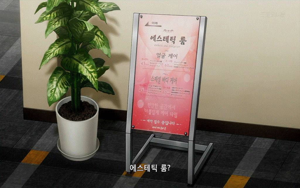 자막 레전드 of 전설 모음 | 인스티즈