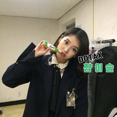 AD 오리아나.jpg | 인스티즈