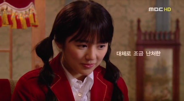 [드라마궁(宮)] 02. 내가 선택한 길이야 | 인스티즈