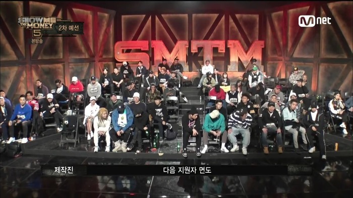 [쇼미더머니5] 원 얼굴에 진심으로 감탄한 면도.jpg | 인스티즈