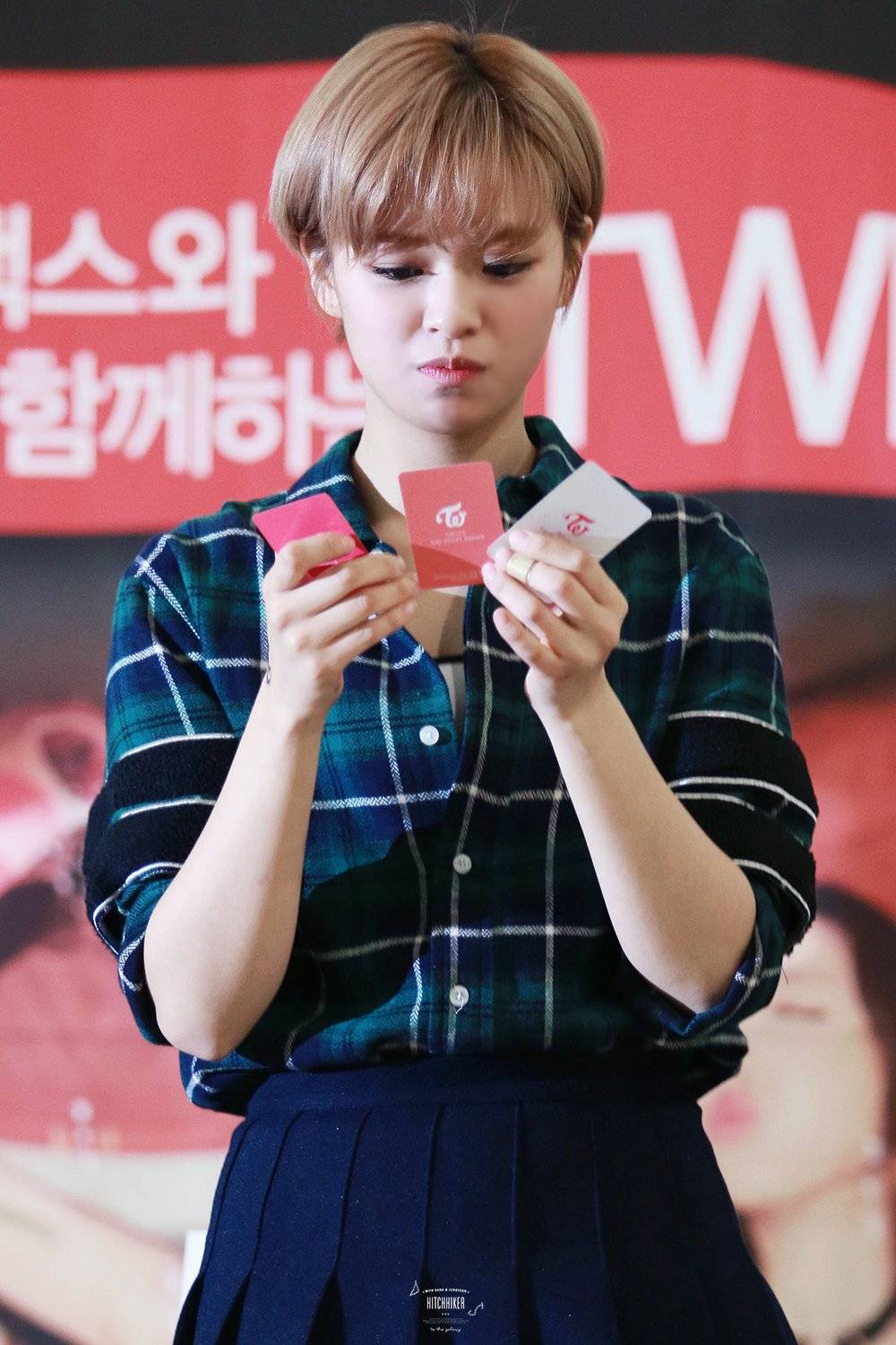 트와이스 볼매 정연.jpg | 인스티즈