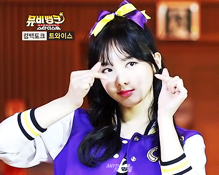 트와이스 나연.gif | 인스티즈