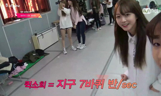 [프로듀스101] 친오빠랑 애틋해 보이는 김소희 | 인스티즈