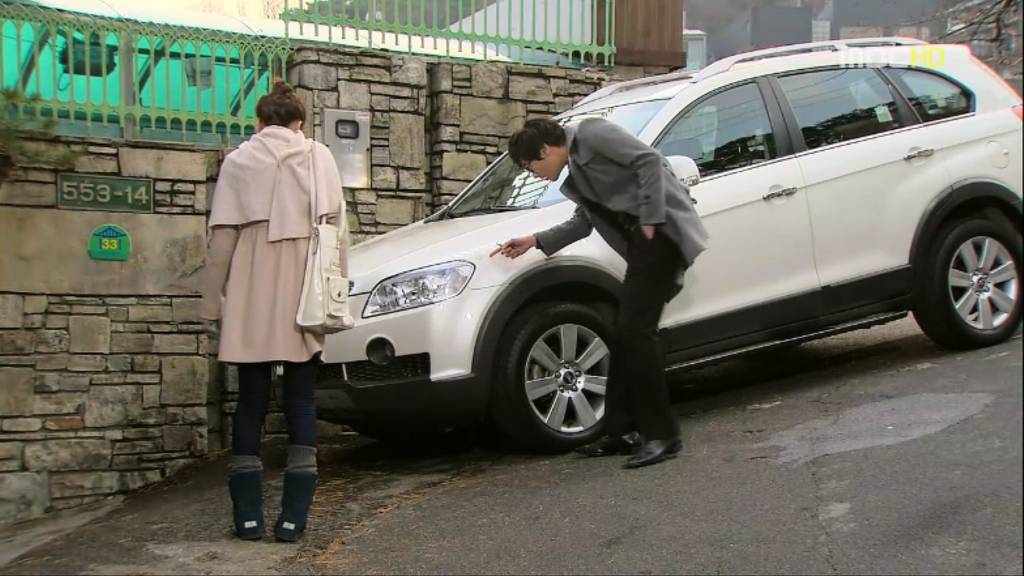 [지붕뚫고하이킥] 책임왕 황책임씨(이지훈 고자설).jpg | 인스티즈