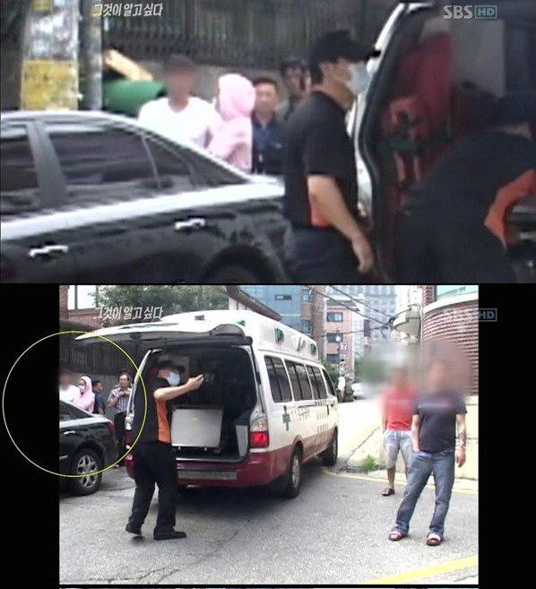 그것이 알고싶다 레전드 사건들.jpg | 인스티즈