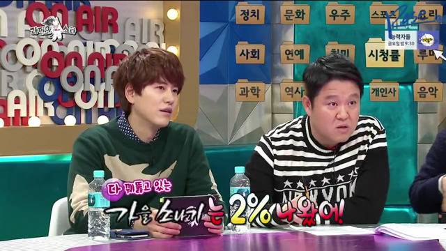 정말 열일하는 라디오스타 CG팀.jpg | 인스티즈