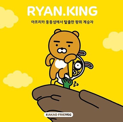 기존체제보다 새맴버 영입후 더 흥하게된 아이돌 | 인스티즈