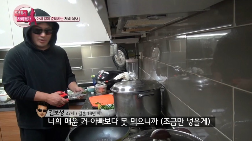 김보성의 고추볶음밥 에피소드 레전드 | 인스티즈