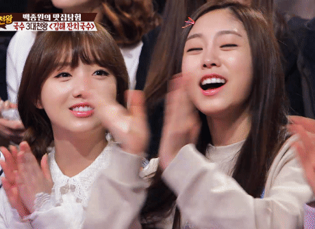 러블리즈 귀여운 지애 지수 움짤 | 인스티즈