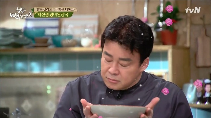 [집밥백선생] 장동민과 백종원의 차이.jpg | 인스티즈