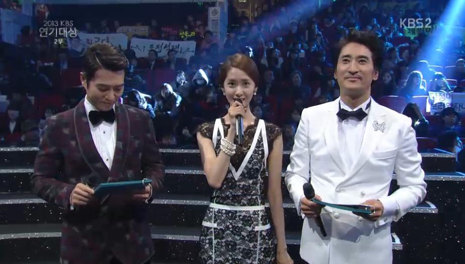 같은날 아이유&윤아&수지 | 인스티즈