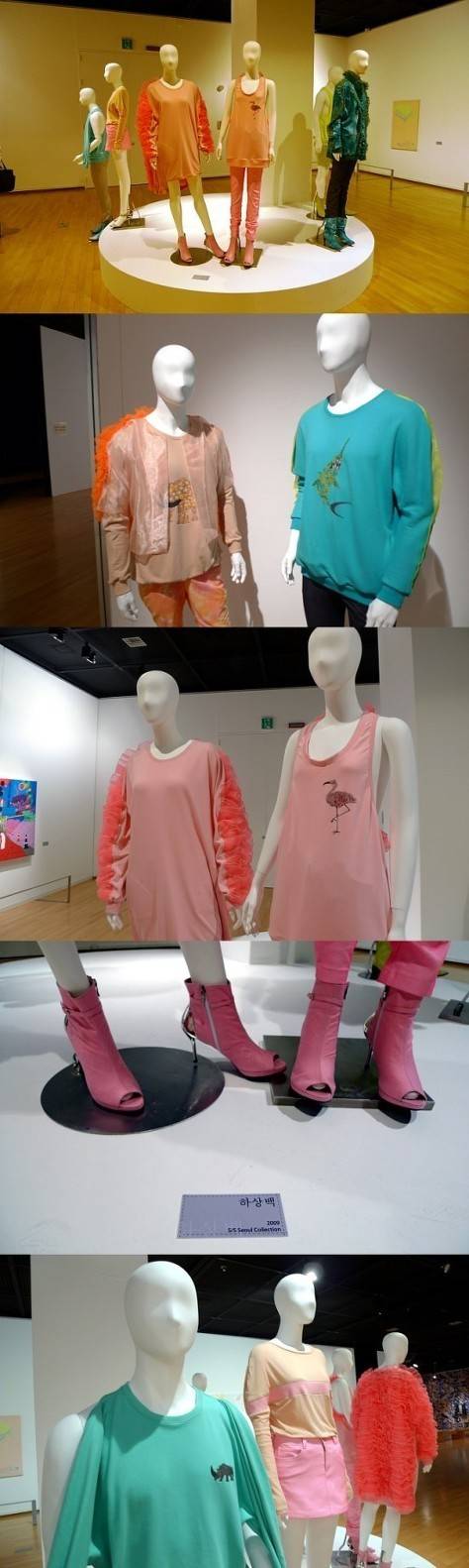 아이유 논란으로 잡힌 샤이니 = 쇼타콤XXX (feat.깊갤의 분탕질) | 인스티즈