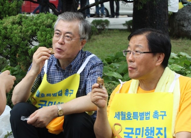 [문재인] 세월호 유족과 함께한 2박3일.jpg | 인스티즈