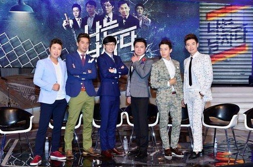 끼워 맞추기 시작하면 저주 중 가장 무섭다는 유재석의 저주 | 인스티즈